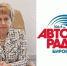 Прямая трансляция Народ хочет знать: о Биробиджанском психоневрологическом интернате и социализации его подопечных - РИА Биробиджан