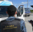 Должников по ЖКХ начали ловить на дорогах. r74.fssp.gov.ru/ - ИА Eaomedia.Ru