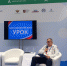 2 - Институт развития образования