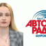 Прямая трансляция Народ хочет знать: о грантах ЕАО социальным предприятиям и молодым предпринимателям. - РИА Биробиджан