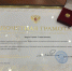 Почетная грамота и наградной знак Совета Федерации. пресс-служба ВАРПЭ - ИА Eaomedia.Ru