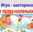 Обложка - ЦГБ г. Биробиджана