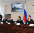 Состоялось заседание коллегии УМВД РФ по ЕАО - Законодательное Собрание ЕАО