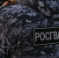 В Облучье росгвардейцы пресекли попытку проникновения на охраняемый объект - Росгвардия