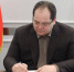 Ростислав Гольдштейн правительство ЕАО - ИА Eaomedia.Ru