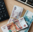 Для некоторых семей в России могут отменить налоги - кому предоставят льготу Илья Табаченко, ИА PrimaMedia - ИА Eaomedia.Ru