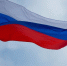 Тематическое фото ИА PrimaMedia - ИА Eaomedia.Ru