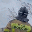 скриншот видео ГУ МЧС России  по ЕАО - ИА Eaomedia.Ru