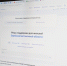 Тематическое фото Правительство области - ИА Eaomedia.Ru