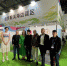 Выставка China Food & Drinks Fair центр &quotМой бизнес&quot - ИА Eaomedia.Ru