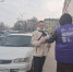 Профилактическая акция «Сообщи, где торгуют смертью!» прошла в Биробиджане - Администрация г. Биробиджан