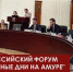_1.jpg - GorodnaBire.Ru