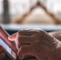 Тематическое фото https://ru.freepik.com - ИА Eaomedia.Ru
