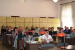 БИОЦ