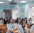 Студенты Правительство Иркутской области - ИА Eaomedia.Ru