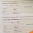 24dbca9c-0954-47a6-a1dc-925c85bd88b0_1.jpg - GorodnaBire.Ru