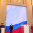 Ростислав Гольдштейн: Важнейшее политическое событие ознаменовало старт нового интенсивного этапа развития нашего государства - РИА Биробиджан