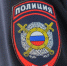 Тематическое фото Антон Балашов, ИА PrimaMedia - ИА Eaomedia.Ru