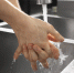 close-up-hygienic-hand-washing_1.jpg - GorodnaBire.Ru