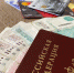 Родителям объяснили, на какие выплаты влияет доход в семье Валерия Овдеенко, ИА PrimaMedia - ИА Eaomedia.Ru