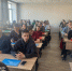 Форум «Мой бизнес. Еврейская автономная область. Форум малых городов, индустрии гостеприимства и туризма» пройдет в ЕАО - Администрация г. Биробиджан