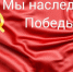 Тематическая иллюстрация ИА EAOMedia - ИА Eaomedia.Ru