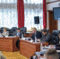 Ряд законопроектов рассматривают депутаты ЕАО - Время Биробиджана