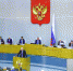 В Госдуме состоялись парламентские слушания по вопросам совершенствования налогового законодательства - Единая Россия