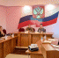 В Управлении прошло заседание Общественного совета - УФНС