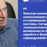 Совершенствование налогового законодательства обсудили в Государственной Думе РФ - РИА Биробиджан