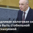 caae6a52-56df-4d55-9ec5-c3224b518092.png - GorodnaBire.Ru
