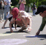 Праздничную программу в День защиты детей подготовили в ПКиО в Биробиджане - РИА Биробиджан
