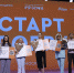 fb70fcbf-fc4e-433c-8503-124e2525b7e4_3.jpeg - GorodnaBire.Ru