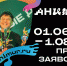 149d26ab-9e6d-4568-b525-4b4be2fc3178.jpg - GorodnaBire.Ru