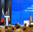 P1037712_1.jpg - GorodnaBire.Ru