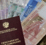 Самую большую прибавку получат пенсионеры, которые работали все годы с 2016-го - ИА Eaomedia.Ru