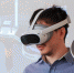 Мобильное приложение и VR-игру разработали студенты ПГУ им. Шолом-Алейхема - ПГУ им. Шолом-Алейхема