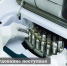 8bfa6d0f-32cf-4292-a5c2-ef85fe87e080_1.jpeg - GorodnaBire.Ru