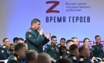 Завершился первый модуль Программы "Время героев"