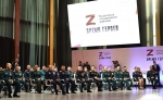Завершился первый модуль программы «Время героев»