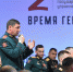 Завершился первый модуль Программы «Время героев» - РИА Биробиджан