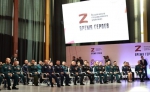 Завершился первый модуль Программы «Время героев»