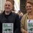 Вторую книгу рассказов и стихов участников СВО презентовали в Москве - ИА Eaomedia.Ru