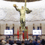 564f5537-8644-4b94-95fc-1788ee0d84b6.jpg - GorodnaBire.Ru