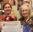 90-летний юбилей отметила ветеран педагогического труда Валентина Ивановна Данцева - Администрация г. Биробиджан