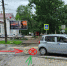 Napravlenie_dvizheniya_peshehoda-800x600_1.jpg - GorodnaBire.Ru