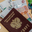 Россиянам объяснили, почему они могут потерять в размере пенсии - ИА Eaomedia.Ru