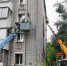 c9c62e7f-0ab3-4952-8547-13cbfa463e72_1.jpeg - GorodnaBire.Ru
