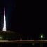 scale_1200_1_1.jpeg - GorodnaBire.Ru