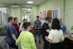 Игровая программа